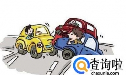 人被电动车撞了怎么理赔