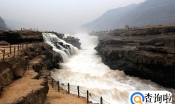 壶口瀑布桃花汛旅行攻略