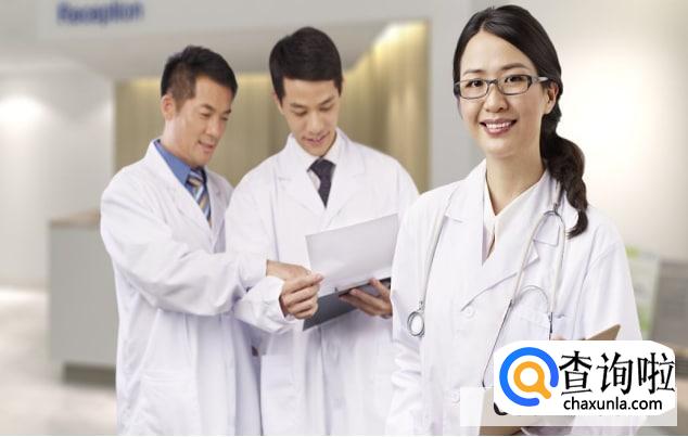 什么食物治胃酸最好