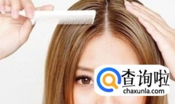 如何降低发际线