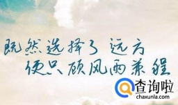 考研初试和复试之间的区别