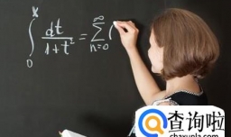 非师范专业如何考教师资格证