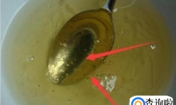 皮鞋被刮花了一道怎么办？