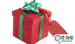 520送女朋友礼物含义大全