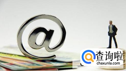 网贷还不上如何协商推迟还款