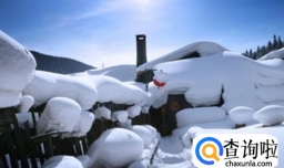 哈尔滨雪谷~雪乡旅游攻略