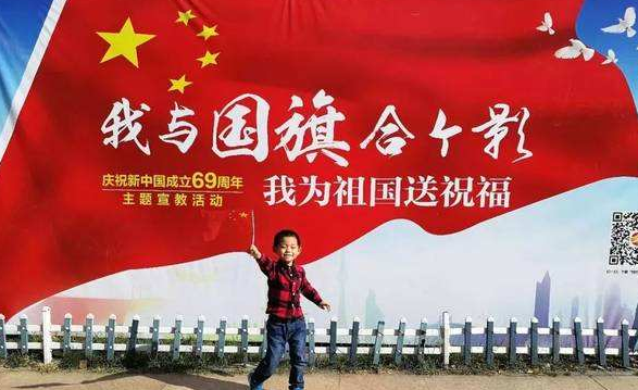 祝福中国强大的话