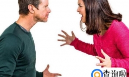 哪些批评的方式对人伤害大