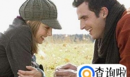 如何与人沟通？沟通技巧