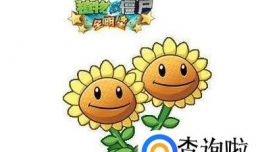 植物大战僵尸无尽版无敌布阵-所向披靡