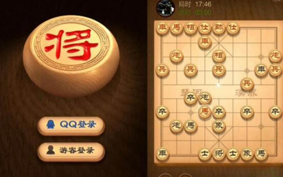 十大手机网游排行榜