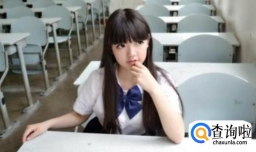 如何和陌生妹子聊天