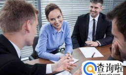 教你如何推销的技巧