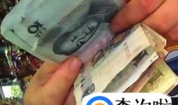 现金付款时应该注意哪些问题？