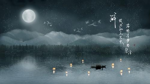 满船清梦压星河表白指什么