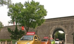 为什么国家要出台新能源汽车免交购置税