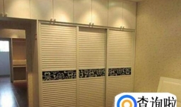 小户型该如何选择家具