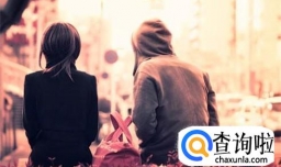 男生为什么突然不理你？