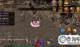 手游热血传奇赚钱（元宝）攻略