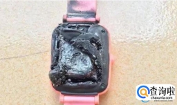 电话手表会不会爆炸