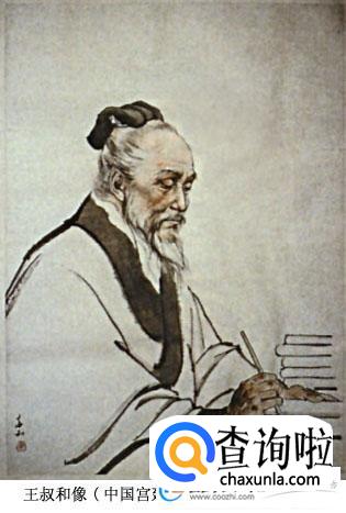 姓李的名人,李姓名人