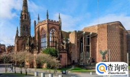 2018年谢菲尔德哈勒姆大学本科课程及研究生课程有哪些？