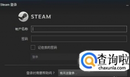 吃鸡怎么删除新图文件