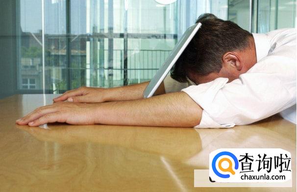 工作压力大怎么缓解