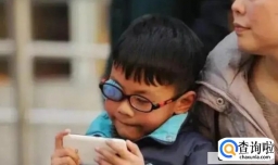 如何有效防止孩子玩手机上瘾