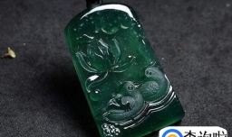 蓝水翡翠好吗 翡翠蓝水和晴水区别