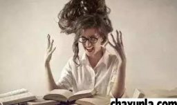 情绪化对自己好吗