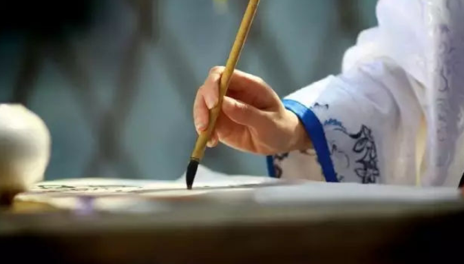 绞丝旁的字有哪些