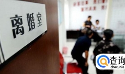 去哪里办离婚证，离婚去哪里办理，去哪里登记？