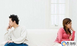 婚姻冷战的解决办法是什么