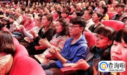 2023春晚分会场门票怎么获得