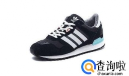 如何辨别阿迪三叶草鞋款真伪