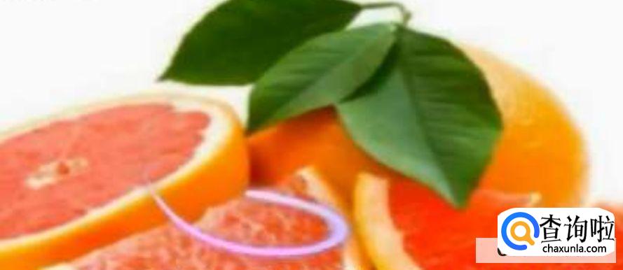 西柚怎么吃？