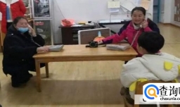 怎样安慰疫情困在学校的孩子