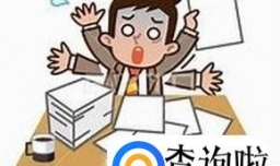 微信聊天中“嗯”和“嗯嗯”的区别多大？