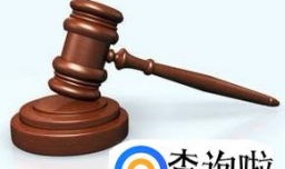 做伪证应承担哪些法律责任