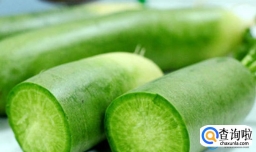 冬天吃白萝卜好还是青萝卜好