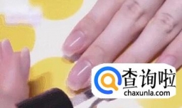 渐变美甲制作教程