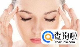 化妆后皮肤干燥掉皮的应急处理