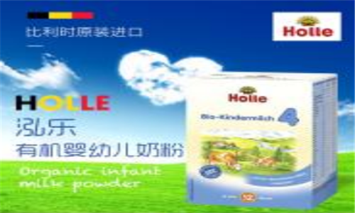 奶粉品牌排行榜10强