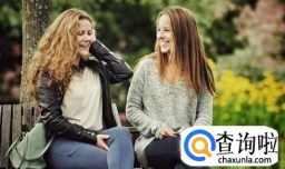 如何看出一个人的人品