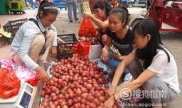 怎样挑选百香果？