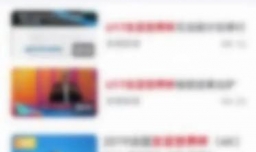 u17女足世界杯2022直播怎么看