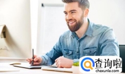 如何做学习计划