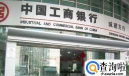 中国经济新周期中家庭理财怎么样选择投资？