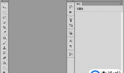 Photoshop简易操作：用蒙版拉渐变